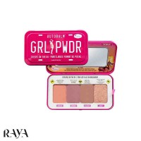 پالت رژ گونه دبالم (دبام) مدل Autobalm GRL PWDR